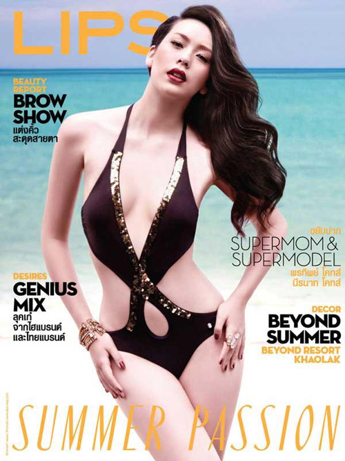 นุช นีรนาท อวดหุ่นสวยใน LIPS MAGAZINE - นุช นีรนาท - อวดหุ่นสวย - Summer Passion - แฟชั่นชุดว่ายน้ำ - นิตยสาร Lips