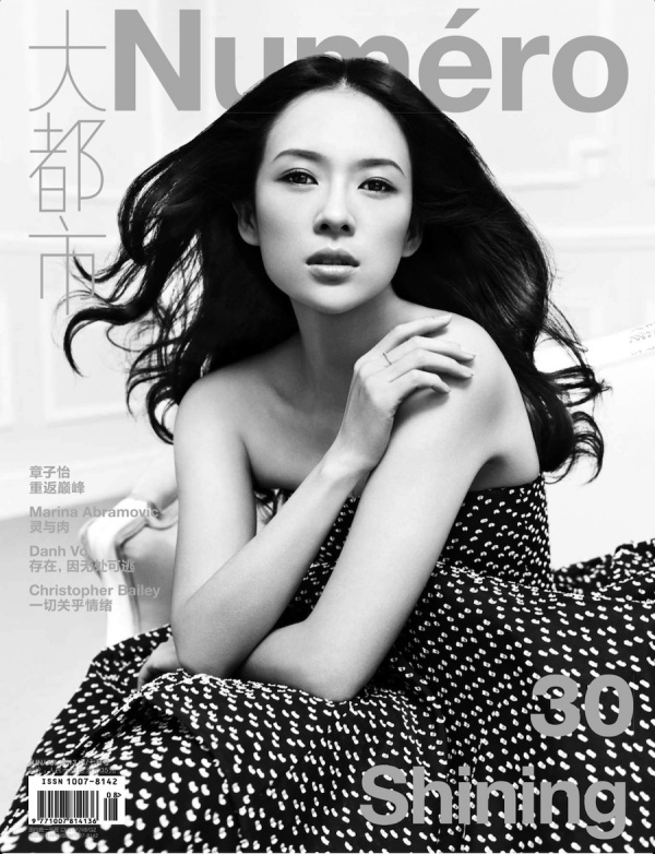 Chương Tử Di Lộng Lẫy Trên Tạp Chí Numéro Trung Quốc Tháng 6-7/2013 - Numéro Trung Quốc - Tạp chí - Chương Tử Di - Yi Chao - Sao