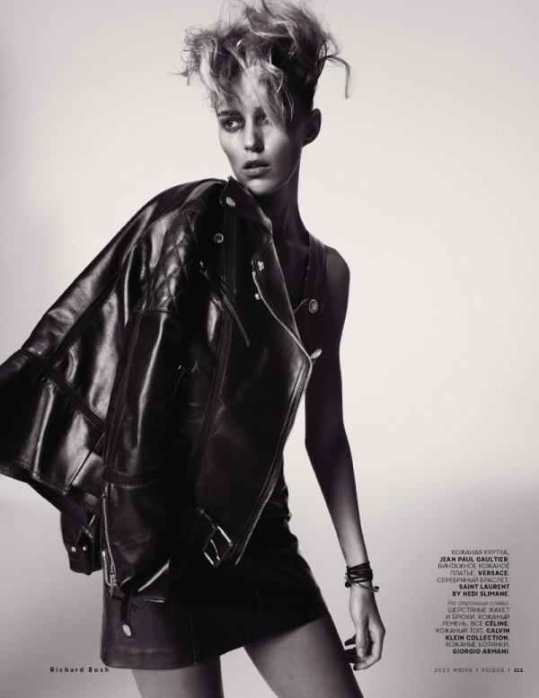 Anja Rubik tóc xoăn thu hút trên tạp chí Vogue Nga tháng 7/2013. - Anja Rubik - Người mẫu - Tin thời trang