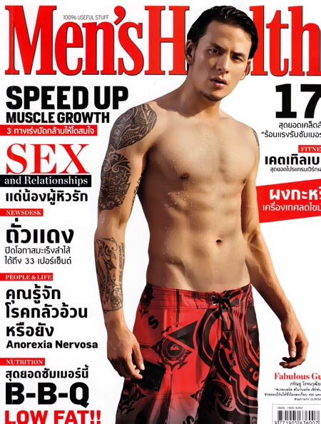 หนุ่มแทคในมาดสปอร์ตแมน จากนิตยสาร men's health - นิตยสาร - หุ่นเฟิร์ม - กีฬาทางน้ำ - ซิกแพคแน่น - แทค ภรัณยู - men's health - แฟชั่น