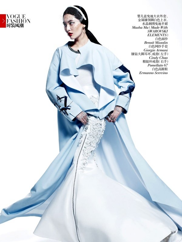 Bonnie Chen với nét đẹp Á Đông trên Vogue Trung Quốc tháng 9
