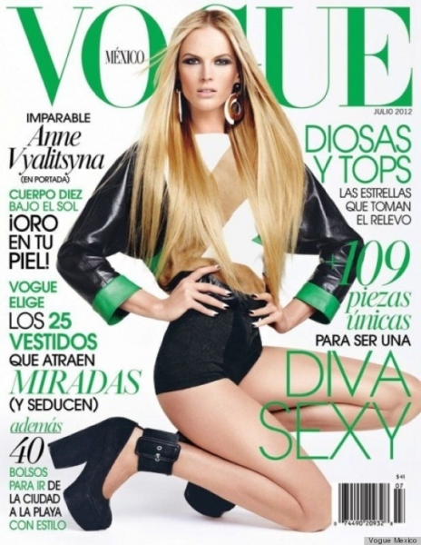 Ảnh bìa tạp chí cho tháng 7 - Tạp chí thời trang - Elle - Vogue - PQ - Người mẫu - Kate Upton - Emma Stones - Thời trang - Katy Perry