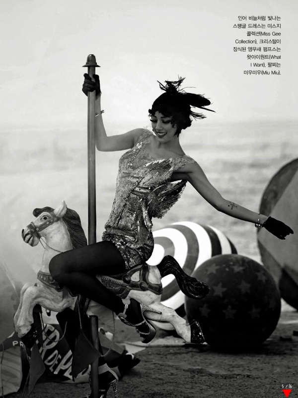 Lee Hyori đóng vai “Show Girl” trên tạp chí Vogue Hàn Quốc tháng 5/2013. - Lee Hyori - Phong cách sao - Tin thời trang - Thời trang - Thư viện ảnh