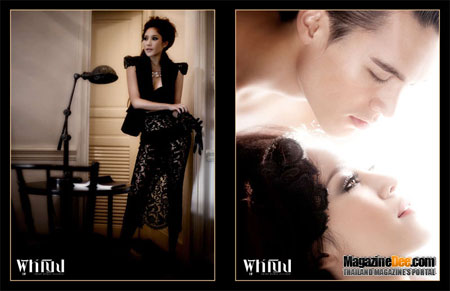 ‘แตงโม’ เปรี้ยวจี๊ดนัวเนียหนุ่ม - นิตยสาร - นางแบบ - แตงโม ภัทรธิดา - นิตยสารผู้หญิง