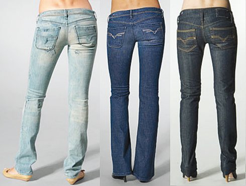ג'ינס לכל כיס