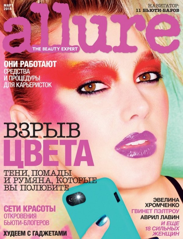 Phong cách trang điểm đầy màu sắc ấn tượng trên tạp chí Allure Nga tháng 3/2014 [PHOTOS]