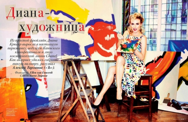 Diane Kruger tinh nghịch cùng những sắc màu trên tạp chí Tatler Nga - Diane Kruger - Tatler Nga - Phong Cách Sao - Sao - Tin Thời Trang - Hình ảnh