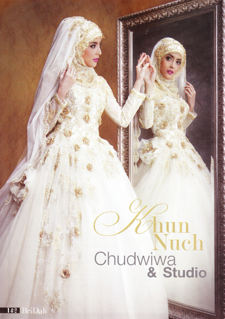 งามสง่าดุจเจ้าหญิง แบบ"ชุดแต่งงานอิสลาม" - ชุดแต่งงานอิสลาม - ชุดเจ้าสาว - แบบชุดเจ้าสาว - งานแต่งงาน - เจ้าสาวอิสลาม - กาเซะ-ซายัง เวดดิ้ง - Khun Nuch Wedding - Bridals Choice