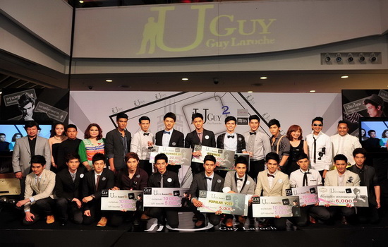 แบรนด์พรีเซ็นเตอร์คนใหม่ของกี กี ลาโรช - กี ลาโรช