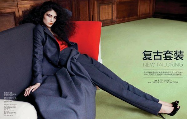 Sui He sành điệu trên Vogue Trung Quốc tháng 7