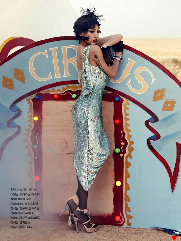 Lee Hyori đóng vai “Show Girl” trên tạp chí Vogue Hàn Quốc tháng 5/2013. - Lee Hyori - Phong cách sao - Tin thời trang - Thời trang - Thư viện ảnh