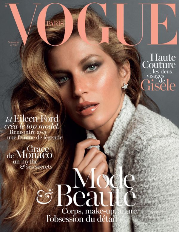 Gisele Bundchen ขึ้นปก Vogue Paris November 2013 - แฟชั่น - แฟชั่นคุณผู้หญิง - Magazine - ถ่ายแบบ - Gisele Bundchen - นางแบบ - Vogue ฝรั่งเศส