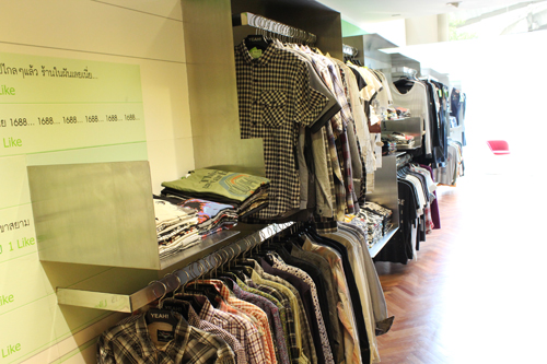 ร้าน YEAH! 1688 เสื้อผ้าแนวสตรีท แฟชั่นสุดเก๋า นำเข้าจากอเมริกา - แฟชั่นแนวสตรีทแวร์ - การแต่งตัวแนวสตรีท - ร้าน YEAH! 1688 - สยามสแควร์ - สตรีทแวร์ระดับhigh
