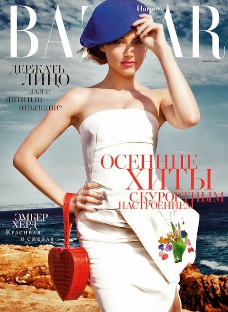 Amber Heard hóa quý cô sành điệu trên Harper's Bazaar Nga tháng 11