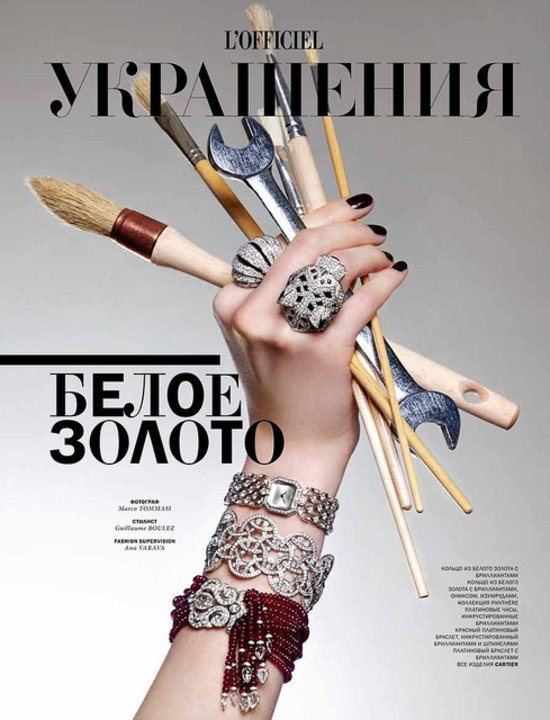 Công nghệ trang điểm tinh vi trên tạp chí L’Officiel Ukraina tháng 4/2014 - L’Officiel Ukraina - Trang điểm - Làm đẹp - Marco Tomassi - Hình ảnh - Thư viện ảnh