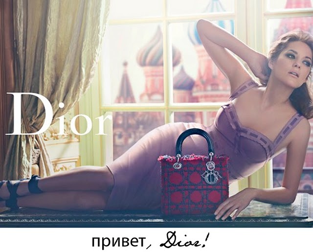Lady Dior goes to Russia - Bag - Dior - Marion Cotillard