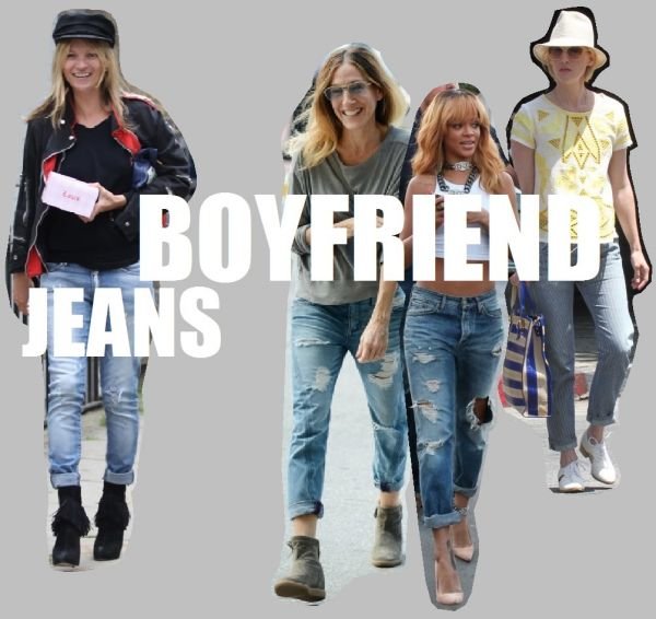 สวย เซอร์ เปรี้ยว เท่ห์ Boyfriend Jeans