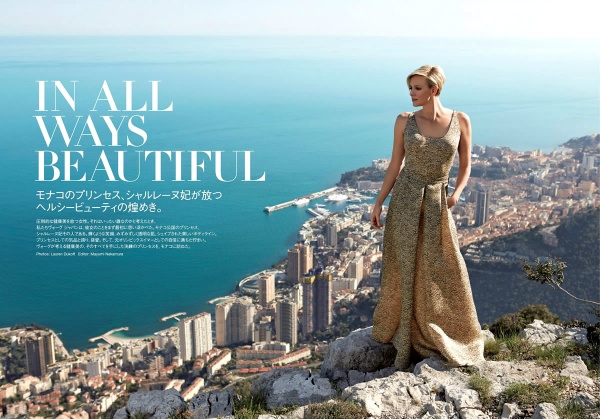 Công chúa Monaco Charlene Lynette Wittstock chụp ảnh thời trang cho Vogue Nhật Bản. - Phong cách sao - Tin thời trang