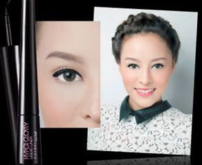 WOW!! “Maybelline Hyperglossy Eyeliner ท้าให้เด่นด้วย 6 ระดับ 6 สไตล์
