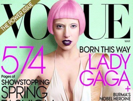 אילוף הסוררת? מגזין ווג מציג את גברת גאגא