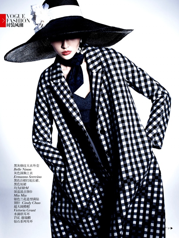 Bonnie Chen với nét đẹp Á Đông trên Vogue Trung Quốc tháng 9 - Bonnie Chen - Vogue Trung Quốc - Người mẫu - Tin Thời Trang