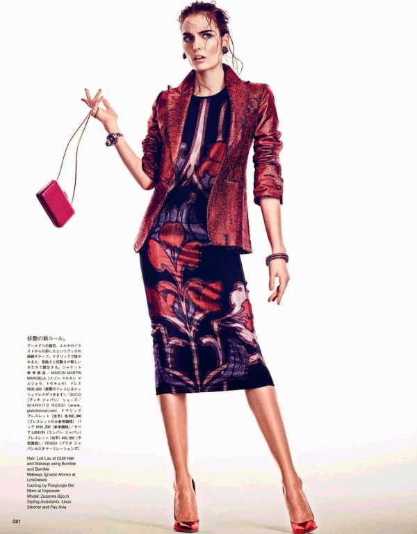 Zuzanna Bijoch "Sáng Chói" Trên Tạp Chí Vogue Nhật Bản Tháng 6/2014 - Người mẫu - Tin Thời Trang - Thời trang - Tư vấn - Tạp chí - Zuzanna Bijoch - Vogue Nhật Bản