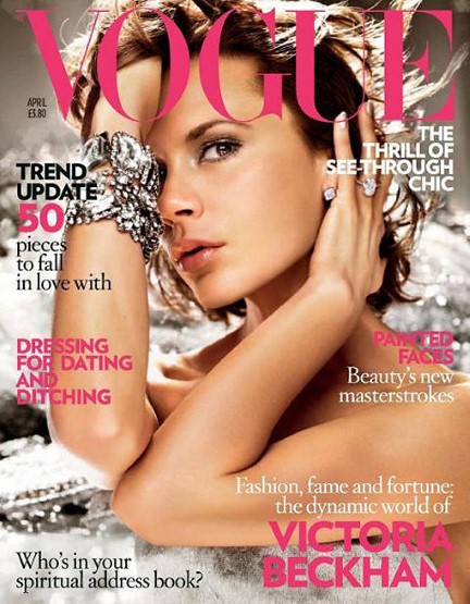 Chiêm ngưỡng vẻ đẹp theo cùng năm tháng của Victoria Beckham - Sao - Thời trang nữ