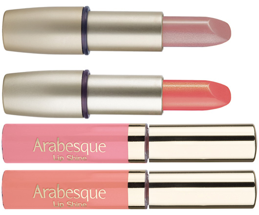 Sự hòa quyện đầy mê hoặc giữa tím và cam trong BST make-up mang tên ‘Sunset Glow’ của Arabesque - Arabesque - Make-up - Mỹ phẩm - Trang điểm - Bộ sưu tập