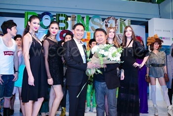 โรบินสันเปิดรันเวย์เพื่อโลกสวย ครั้งยิ่งใหญ่แห่งปี - แฟชั่น - แฟชั่นโชว์ - อินเทรนด์
