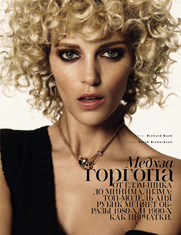 Anja Rubik tóc xoăn thu hút trên tạp chí Vogue Nga tháng 7/2013. - Anja Rubik - Người mẫu - Tin thời trang