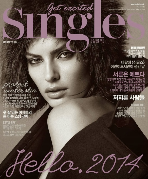Alyssa Miller đẹp hút hồn trên tạp chí Singles Hàn Quốc tháng 1/2014 - Alyssa Miller - Singles - Hình ảnh - Thời trang - Tin Thời Trang - Người mẫu