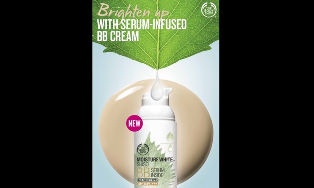 BB Cream ผสมเซรั่มบำรุงผิว เพื่อผิวหน้ากระจ่างใสด้วยคุณค่าธรรมชาติ !! - บำรุงผิว - ผลิตภัณฑ์ใหม่