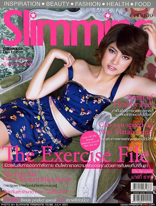 Wondering Margie โดย ราศรี บาเล็นซิเอก้า - ราศรี บาเล็นซิเอก้า - นิตยสาร - Slimming - แฟชั่นคุณผู้หญิง