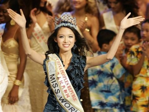 Miss China Wins Miss World Pageant