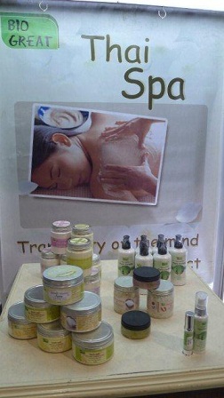 Bio Great ผลิตภัณฑ์บำรุงผิวเป็นมิตรกับคุณและสิ่งแวดล้อม - สปา - ความงาม - Bio Great - ธรรมชาติ