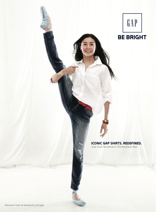 GAP Fall 2012 Lookbook - Women's Wear - Men's Wear - Fashion - GAP - Fall 2012