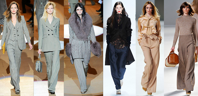 Siroke pantalone