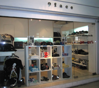 “9face” เสื้อผ้าสไตล์ฮิพฮอป ผลงานนักร้องดังไทเทเนียม - 9face - ฮิพฮอป - ไทเทเนียม