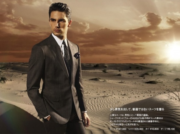 Lanvin Japan tung BST thời trang nam Xuân Hè 2013 thật lịch lãm - Lanvin Japan - Bộ sưu tập - Thời trang - Xuân/Hè 2013 - Thời trang nam