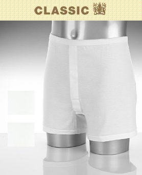 2 Pack - Classic Pure Cotton Trunks