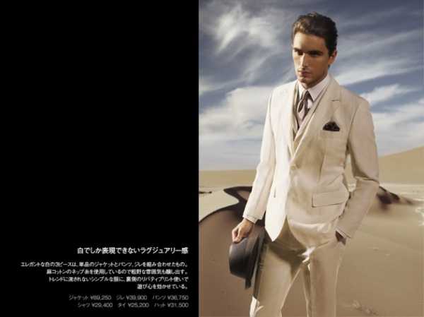 Lanvin Japan tung BST thời trang nam Xuân Hè 2013 thật lịch lãm - Lanvin Japan - Bộ sưu tập - Thời trang - Xuân/Hè 2013 - Thời trang nam
