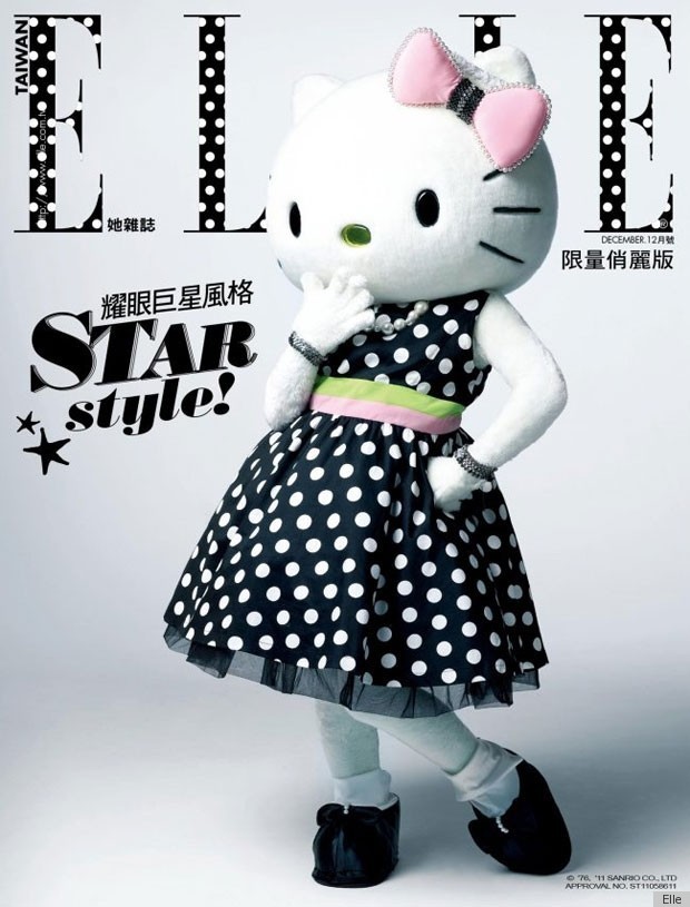 Hello Kitty บนปก Elle ไต้หวัน - แฟชั่น - นิตยสาร - อินเทรนด์ - เทรนด์ใหม่