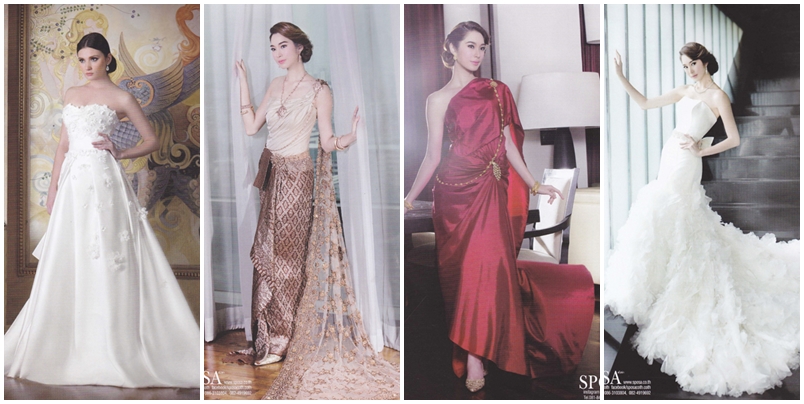 แฟชั่นชุดแต่งงาน ทั้งชุดไทยและสากล แบบสวย ดีไซน์เก๋ จุใจ!!
